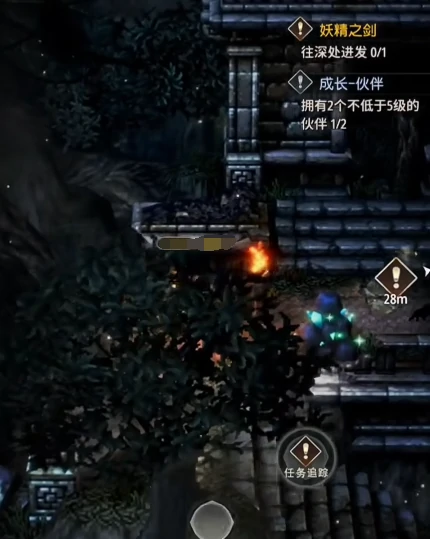 风之痕迹限量测试资格获取攻略,风之痕迹测试资格怎么拿