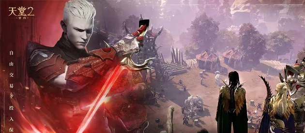 天堂2盟约首测表现如何,天堂2盟约手游初体验全面解析