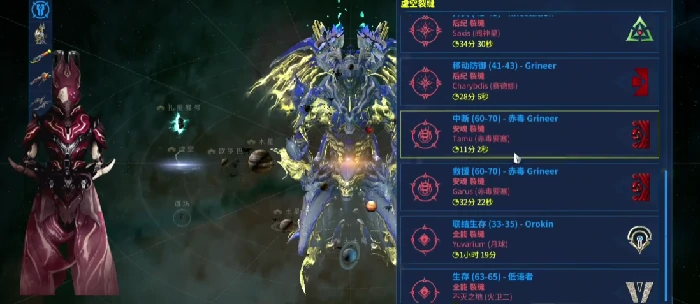 星际战甲手游新手必看,星际战甲手游战甲获取方式全解析