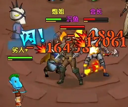 我叫mt口袋守卫战英雄全解析,我叫mt口袋守卫战各阵营角色详细介绍