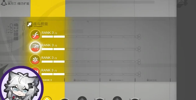 明日方舟终末地能力值揭秘,明日方舟终末地能力值计算方法全解析,明日方舟