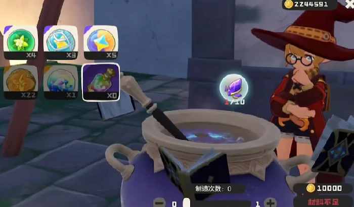 洛克王国世界首领血脉秘药获取攻略,洛克王国世界首领血脉秘药合成方法详解