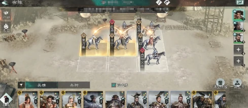 三国天下归心官渡之战怎么玩,三国天下归心官渡之战玩法详解