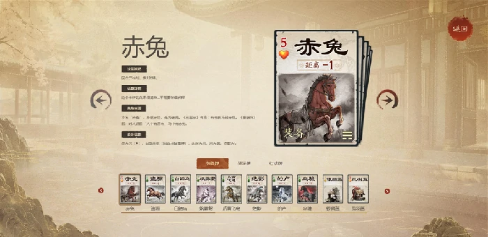 名将杀公测时间曝光,名将杀上线日期预测与最新消息