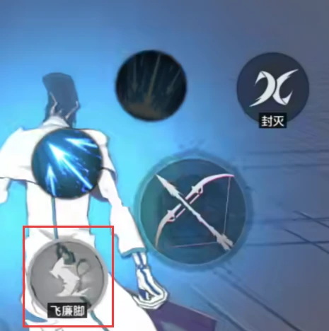 死神境界刀鸣技巧全解析,死神境界刀鸣战斗玩法与进阶心得