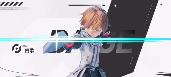 王者荣耀白歌玩法解析,王者荣耀万象棋白歌角色强度与阵容搭配指南,王者荣耀