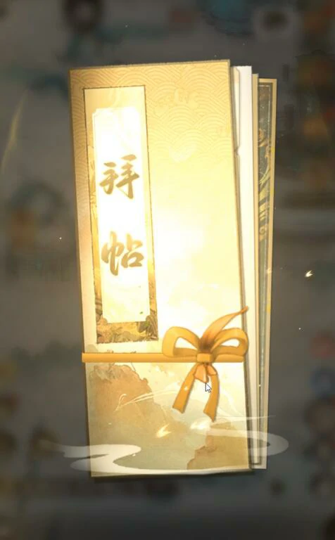 仙界大掌门收徒攻略,仙界大掌门如何高效招募强力弟子