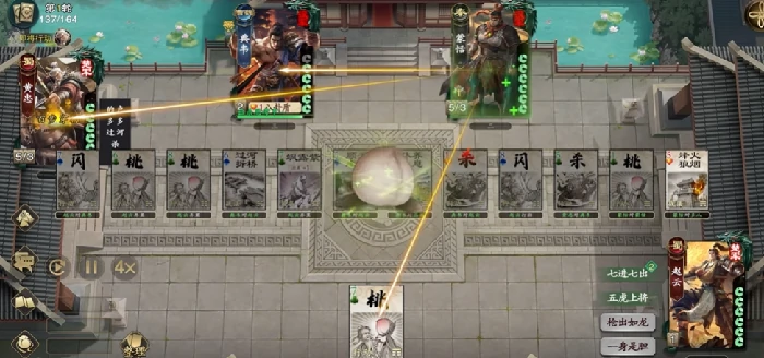 名将杀黄忠卡牌怎么样,名将杀黄忠技能属性及实战表现解析