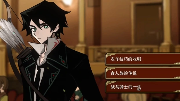 火山的女儿再度重逢泽好感度怎么刷,火山的女儿再度重逢泽好感度快速提升技巧