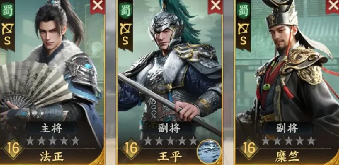 三国群英传策定九州,糜竺武将强度与技能解析,三国群英传策定九州,糜竺阵容搭配与实战应用指南