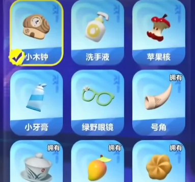 蛋仔派对疯狂来抽奖玩法揭秘,蛋仔派对抽奖活动奖励全解析,蛋仔派对