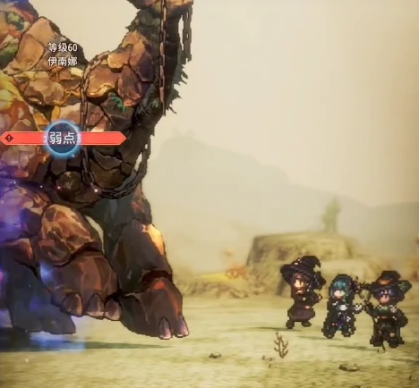 风之痕迹阵容推荐,风之痕迹最强阵容搭配攻略