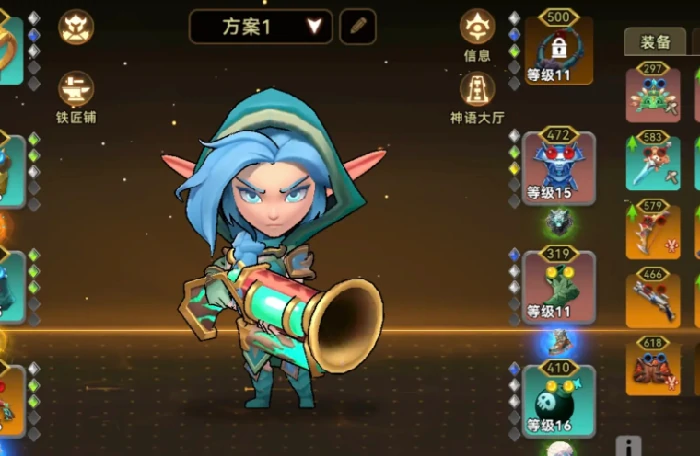 酋长你别跑流派搭配怎么选,酋长你别跑最强流派组合推荐