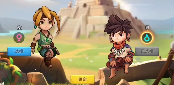 酋长你别跑新手必看攻略,酋长你别跑快速上手指南