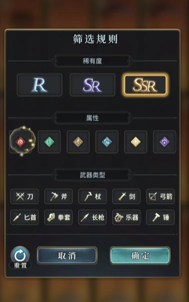 风之痕迹战力提升全攻略,风之痕迹高效战斗技巧分享