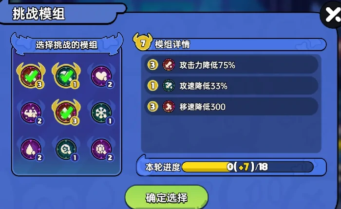 英勇之地手游S2赛季更新抢先看,英勇之地手游新赛季内容全解析