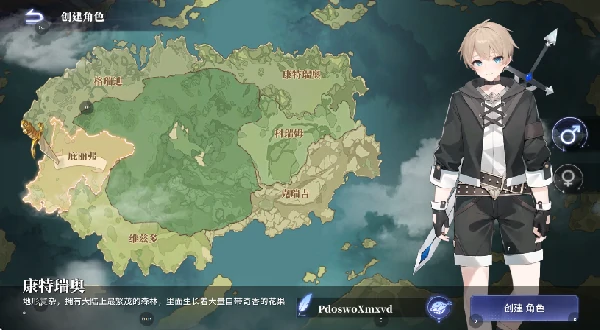 异世界的城主大人公测时间曝光,异世界的城主大人具体开服日期一览