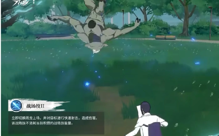 境界刀鸣石田雨龙技能详解境界刀鸣石田雨龙强度分析与实战技巧