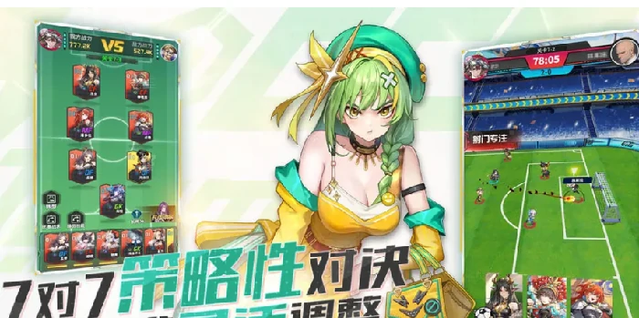 萌神契约战印怎么兑换,萌神契约战印获取与使用全攻略