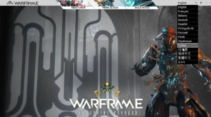 星际战甲手游中文设置教程,星际战甲手游如何更改语言为中文