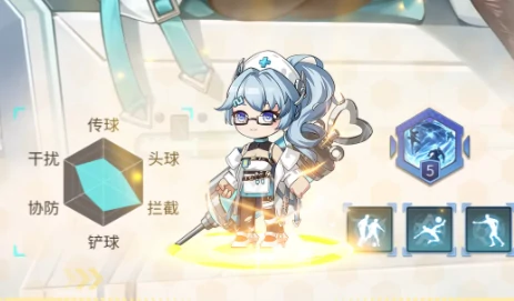 萌神契约中场推荐,萌神契约最强中场角色选择指南