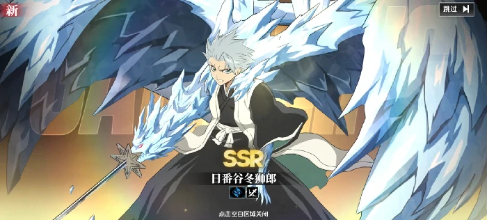 境界刀鸣冬狮郎教学攻略,境界刀鸣冬狮郎配队思路与实战技巧解析