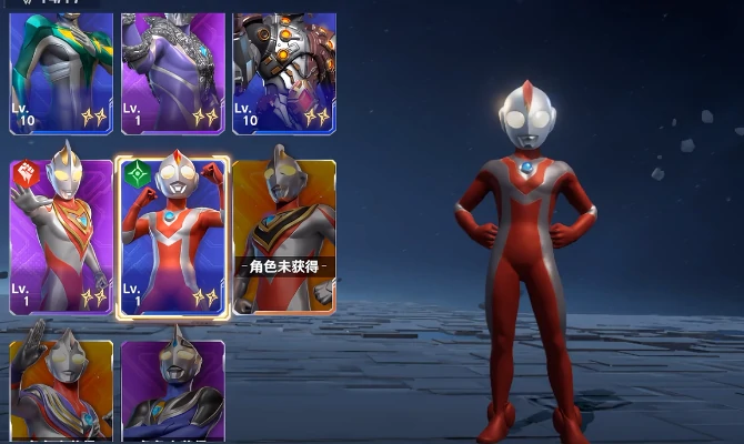 奥特曼光之战士公开测试时间曝光,奥特曼光之战士是否删档引热议