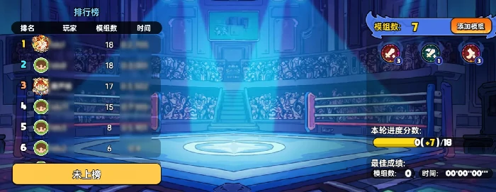 英勇之地手游S2赛季更新抢先看,英勇之地手游新赛季内容全解析