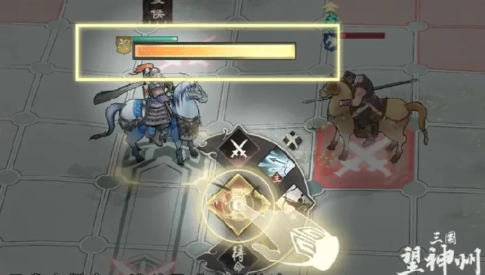 三国望神州战法怎么用,三国望神州战法系统详解与实战技巧