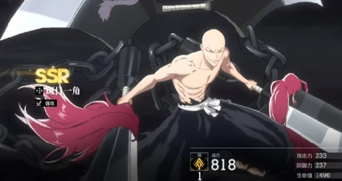 境界刀鸣斑目一角怎么样境界刀鸣斑目一角强度分析与实战技巧