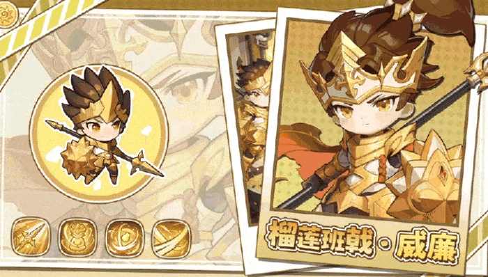 冒险守护上线时间曝光,冒险守护具体开服日期一览