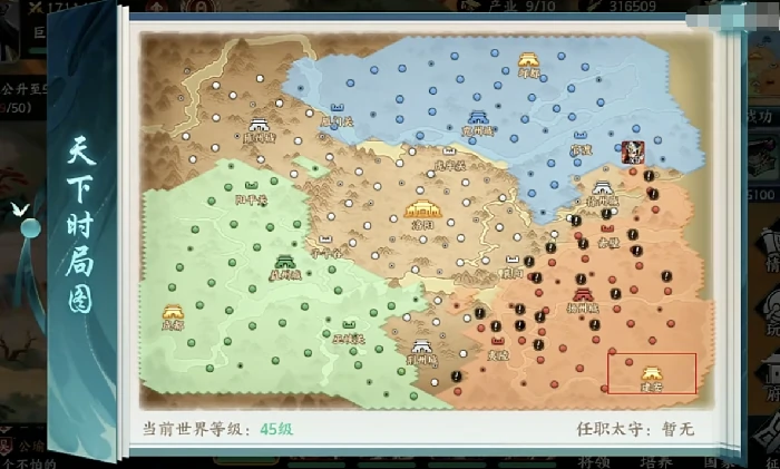 百战群英兵种进阶全攻略,百战群英手游兵种升级技巧详解