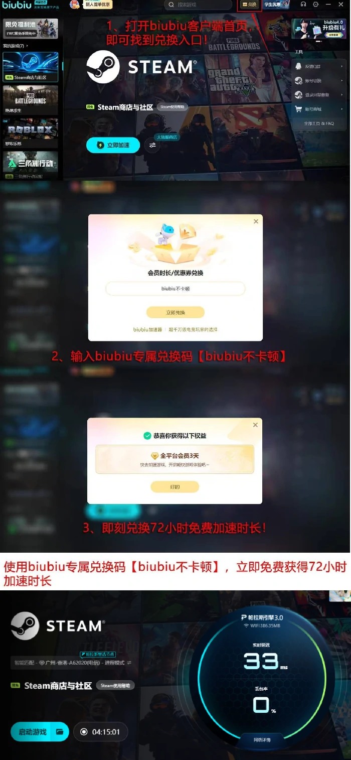 大宝贝回收公司Steam名称揭秘,大宝贝回收公司英文名全解析