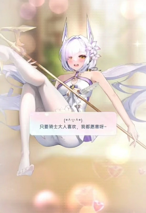 绯月絮语角色有哪些,绯月絮语角色排行介绍