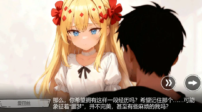 病栋剧情解析,病栋剧情深度介绍