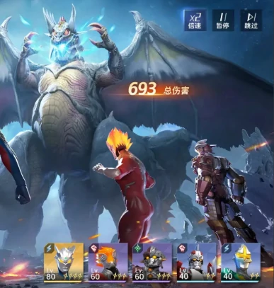 奥特曼光之战士新手攻略,奥特曼光之战士入门玩法详解