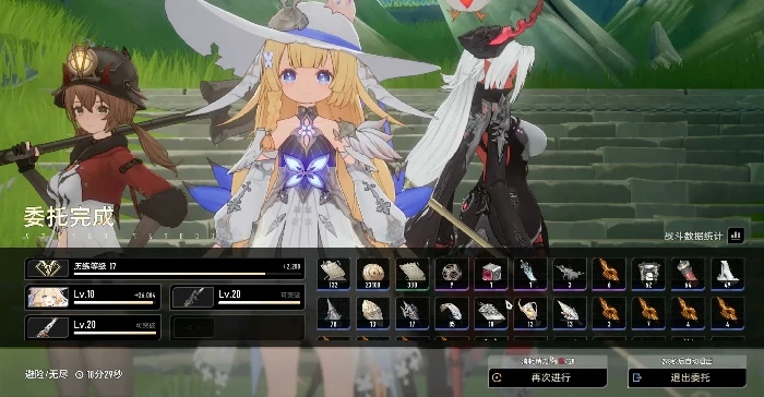 二重螺旋委托手册有什么用,二重螺旋委托手册用途详细介绍