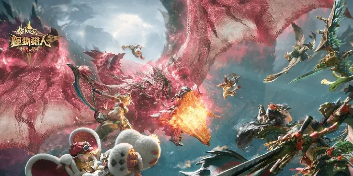 怪物猎人旅人开发团队揭秘,怪物猎人旅人背后的制作团队是哪家