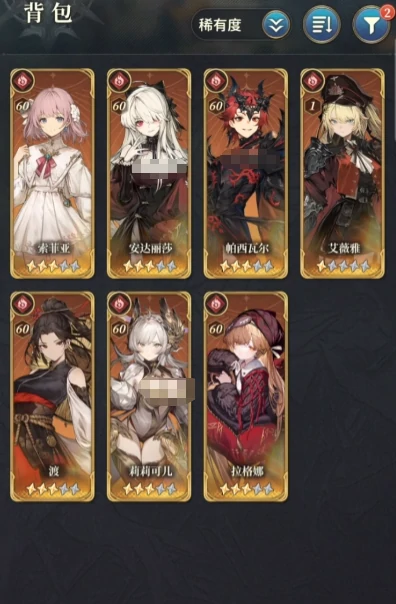 风之痕迹四属性构筑全解析,风之痕迹四属性搭配技巧与实战指南