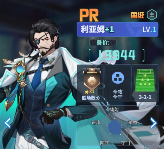 萌神契约伴侣系统揭秘,萌神契约是否有伴侣玩法功能解析