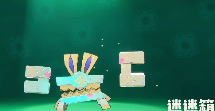 洛克王国世界小箱怪进化全攻略,洛克王国世界小箱怪怎么进化