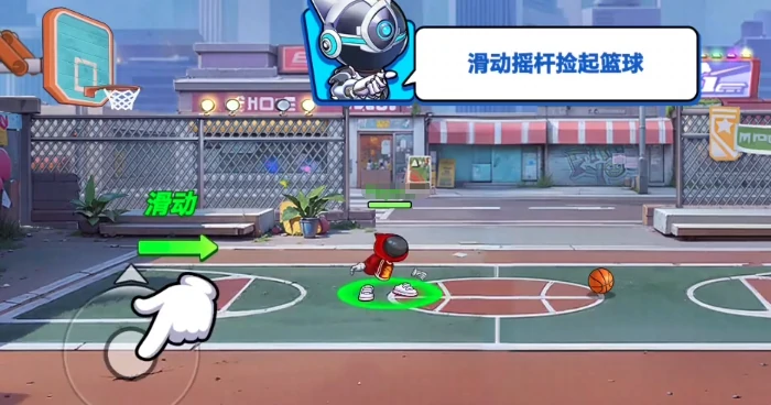 灌篮军团史瓦西教学,灌篮军团史瓦西玩法技巧全解析