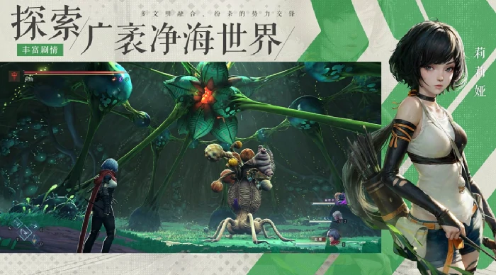 凡应手游是ARPG吗,凡应手游游戏类型全面解析