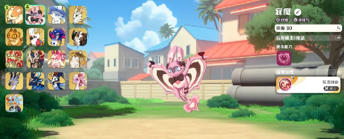 崩坏因缘精灵寐魔强度解析,崩坏因缘精灵寐魔技能与实战表现全面评测