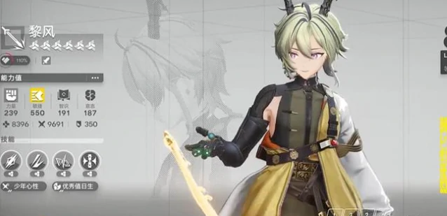 明日方舟终末地倒反天罡阵容搭配攻略,明日方舟终末地高难关卡阵容推荐,明日方舟