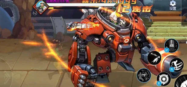 街机恐龙手游烈焰裁决者强度解析,街机恐龙手游烈焰裁决者值得玩吗