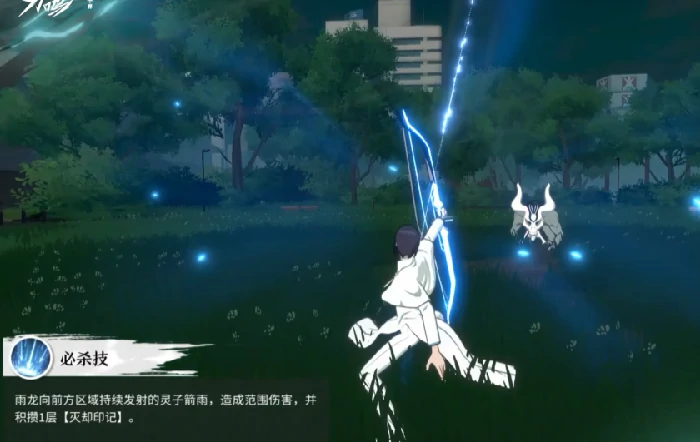 境界刀鸣石田雨龙技能详解境界刀鸣石田雨龙强度分析与实战技巧