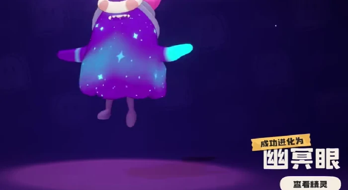 洛克王国世界小灵面是谁,洛克王国世界小灵面角色背景与故事解析