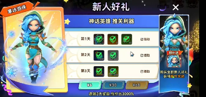 酋长你别跑英雄推荐,酋长你别跑强势英雄排行与选择技巧