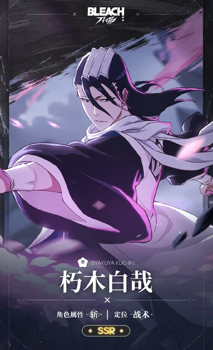 境界刀鸣战力排行揭秘,境界刀鸣哪个角色最强实力解析